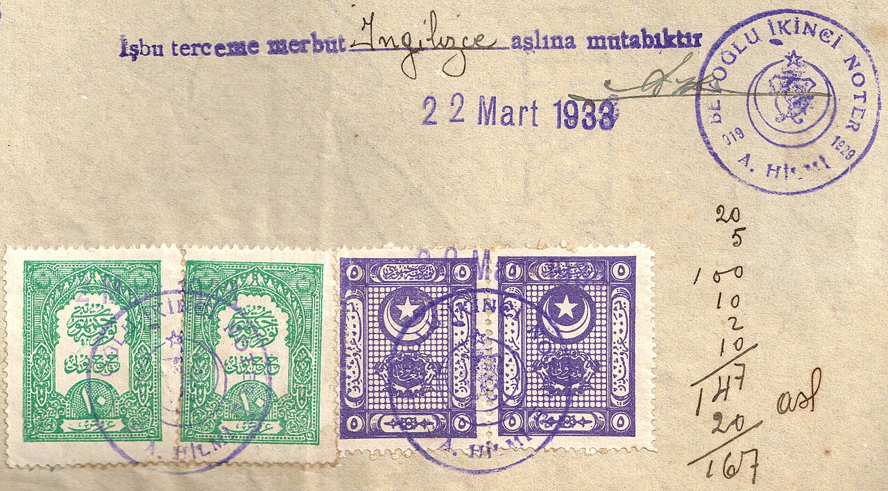 تابلوی دفتر اسناد رسمی (نوتر) در ترکیه؛ جایی که وکالتنامهی معتبر برای کارهای داخل ترکیه تنظیم میشود