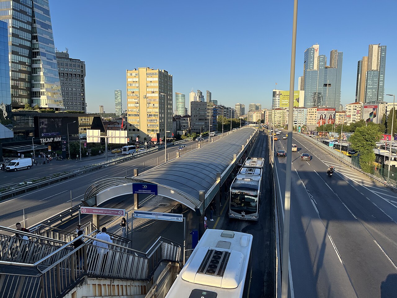 ایستگاه متروبوس مجیدیهکوی