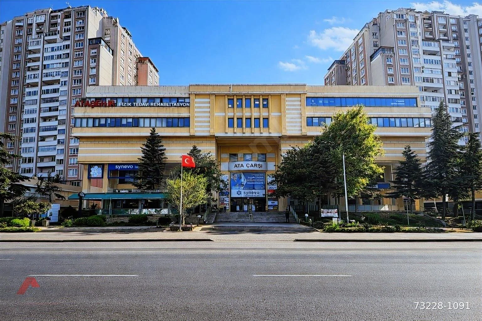 اجاره آپارتمان ۴ خوابه در استانبول آسیایی